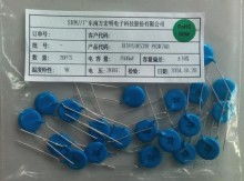 恒康電子制品廠 專注電子元器件，助力現(xiàn)代科技發(fā)展