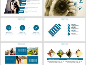 影視傳媒領域的技術融合 從攝影技藝到技術開發的全方位解析